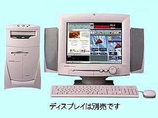 Presario 4660-00 311252-293 311252-293