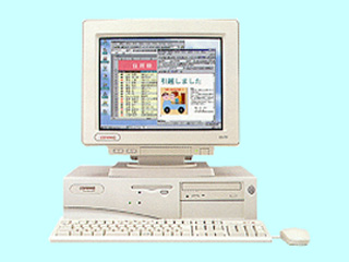 DESKPRO 5133/2500/CD Word&Excel97 15CRT 244747-296 244747-296