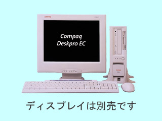 Deskpro EC C1100/128/20/W8 470024-810 470024-810