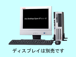 Evo Desktop D300 SF C1.1/128/20/W8 470023-636 470023-636
