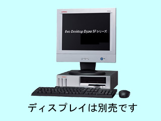 Evo Desktop D500 SF C1.2/128/40/W8 470022-441 470022-441