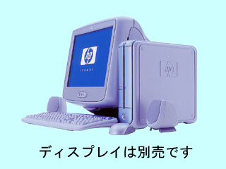 pavilion 2330 P5257A#ABJ P5257A#ABJ