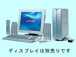 バイオJX PCV-JX10G PCV-JX10G