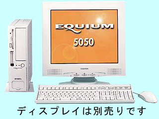 EQUIUM 5050 EQ164/NB121 PE505164NB121 PE505164NB121