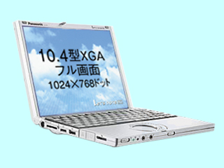 Let's note PRO R1 CF-R1PWA2S CF-R1PWA2S