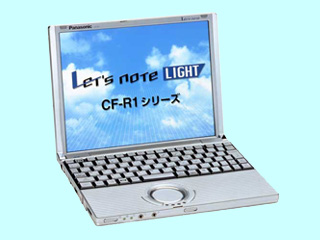 Let's note LIGHT R1 CF-R1PCAXR CF-R1PCAXR