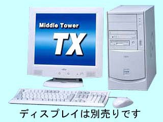 FMV-7000TX2 P4/2.2G WinXP Pro IDE-RAID CPU変更モデル
