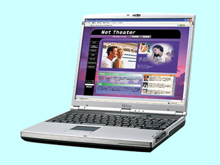 Mebius PC-GP2-C1W PC-GP2-C1W