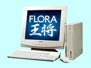 FLORA 王将 330W・静音モデル 18型