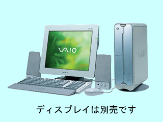 バイオJX PCV-JX12B [WORKS] 最小構成 PCV-JX12B [WORKS]