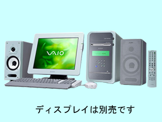 バイオMX PCV-MXS5 [WORKS] 最小構成 PCV-MXS5 [WORKS]