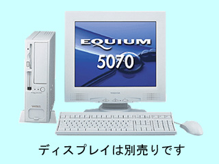 EQUIUM 5070 EQ174/N PE507174NB121 PE507174NB121
