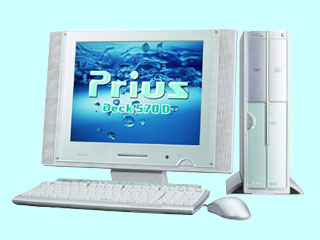 Prius Deck 570D 570D5SWP 570D5SWP