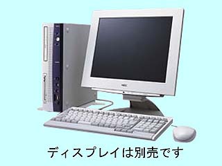 Mate MA20V/BZ PC-MA20VBZUTRGB PC-MA20VBZUTRGB