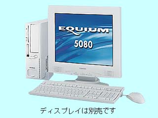 EQUIUM 5080 EQ24P/N PE50824PNB121 PE50824PNB121