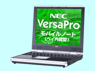 VersaPro VA13F/VH PC-VA13FVHZ14FH PC-VA13FVHZ14FH