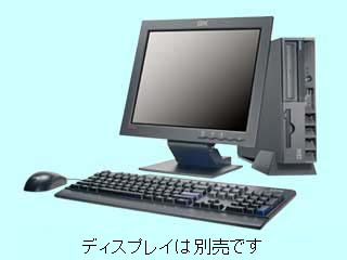 ThinkCentre A50 8320-61J 8320-61J