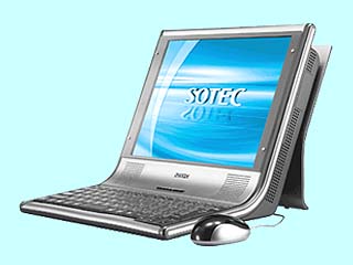 Afina AS AS7160C AS7160C