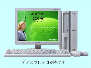 apricot CX R CX21XRZZTDBC Celeron/2.1G 標準構成 2003/06 CX21XRZZTDBC