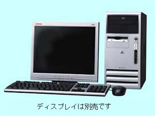 Compaq Business Desktop d330 MT/CT (d330uT) Celeron/2G CTO最小構成 2003/05