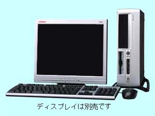 Compaq Business Desktop d530 SF/CT P4/2.6CG CTO最小構成 2003/05