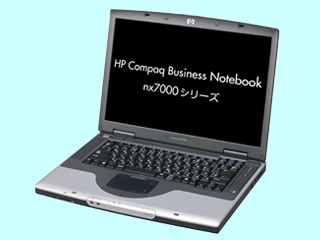 Compaq Business Notebook nx7000 PM1.6/15WX/512/40/W/BWL/XH DS851P#ABJ DS851P#ABJ