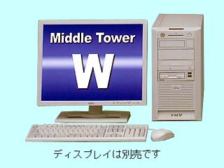 FMV-W610 FMVW10X12R IDE-RAIDモデル FMVW10X12R