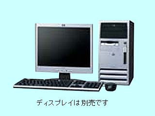 Compaq Business Desktop d330 MT (d330uT) C2.4/128/40/XP DV909PA#ABJ DV909PA#ABJ