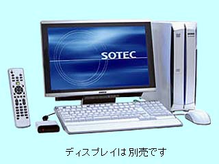 PC STATION PA7250MR PA7250MR