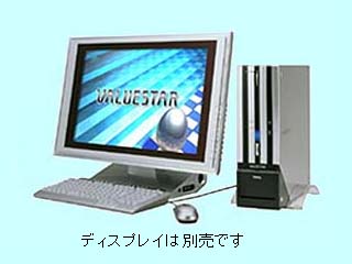 VALUESTAR G タイプC VG32S1/G PC-VG32S1ZJG PC-VG32S1ZJG