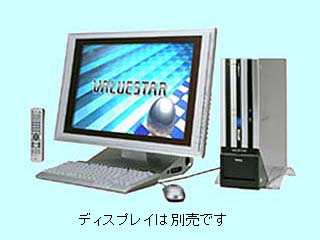 VALUESTAR G タイプT VG32S8/G PC-VG32S8ZJG PC-VG32S8ZJG