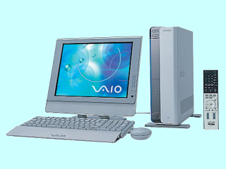 バイオHX PCV-HX50B5 PCV-HX50B5