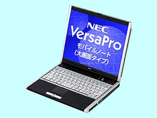 VersaPro VY13M/LV-R PC-VY13MLVER4HR PC-VY13MLVER4HR
