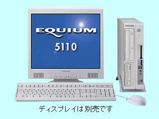 EQUIUM 5110 EQ25C/N PE51125CNH11Q PE51125CNH11Q