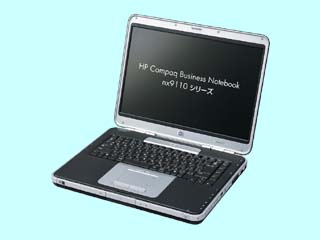 Compaq Business Notebook nx9110/CT P4/2.8G 15.4WXGA CTO最小構成 2004/06