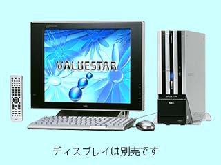 VALUESTAR G タイプT VG28S3/H PC-VG28S3ZEH PC-VG28S3ZEH