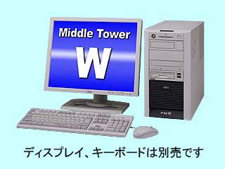 FMV-W620 FMVW20X2B0 キーボードなし、Windows2000 DSPモデル FMVW20X2B0