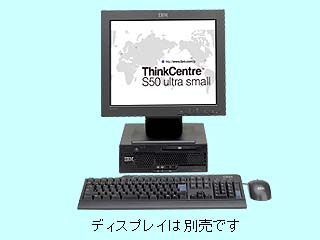 ThinkCentre S50 ultra small 8086-AAJ 8086-AAJ