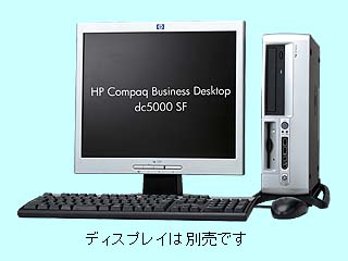 Compaq Business Desktop dc5000 SF P2.8A/256/40r/XP PH882PA#ABJ PH882PA#ABJ