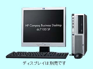 Compaq Business Desktop dc7100 SF P540/512/80/XP PK036PA#ABJ PK036PA#ABJ