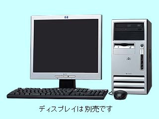 Compaq Business Desktop dx6100 MT/CT P4 520/2.8G CTO最小構成 2004/08