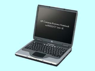 Compaq Business Notebook nx9030/CT CeleronM330 14.1XGA CTO最小構成 2004/08