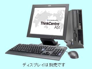 ThinkCentre A51 8425-1WJ 8425-1WJ