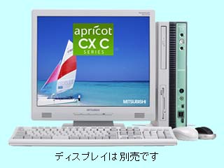 apricot CX C CX25XCZETSBF CeleronD325/2.53G 最小構成 2004/11 CX25XCZETSBF