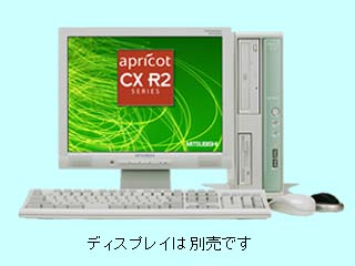 apricot CX R2 CX28VRZETSBF P4/2.8AG 最小構成 2004/11 CX28VRZETSBF