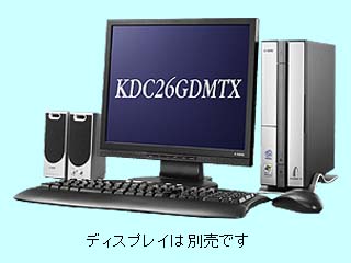 KDC26GDMTX KDC26GDMTX