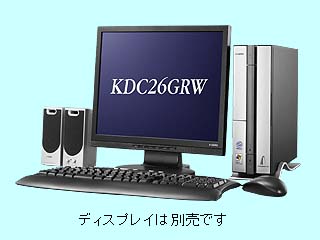 KDC26GRW KDC26GRW