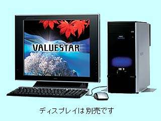 VALUESTAR G タイプTX VG26HG/J PC-VG26HGZEJ PC-VG26HGZEJ