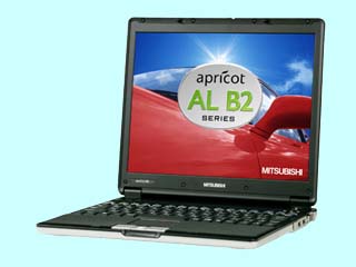 apricot AL B2 AL11FBHEZ42T PenM733J/1.1G 最小構成 2005/03 AL11FBHEZ42T