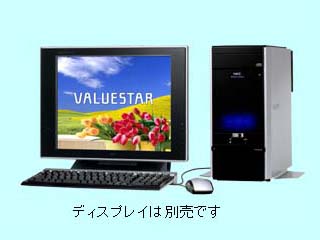 VALUESTAR G タイプTZ VG34NY/L PC-VG34NYZEL PC-VG34NYZEL